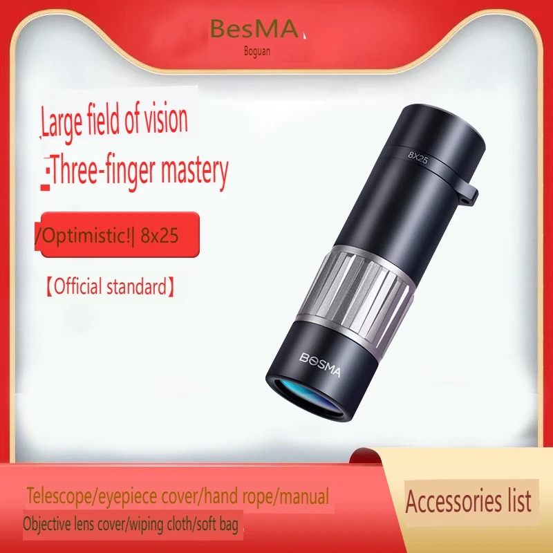 BOSMA Optimistic 2nd Gen 15x50 - Monocular Night Vision incelemesi ve fiyatı