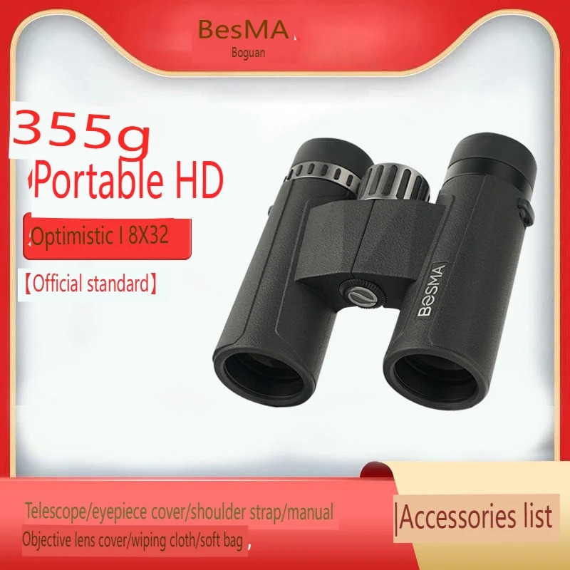 BOSMA Optimistic 2nd Gen 15x50 - Monocular Night Vision incelemesi ve fiyatı
