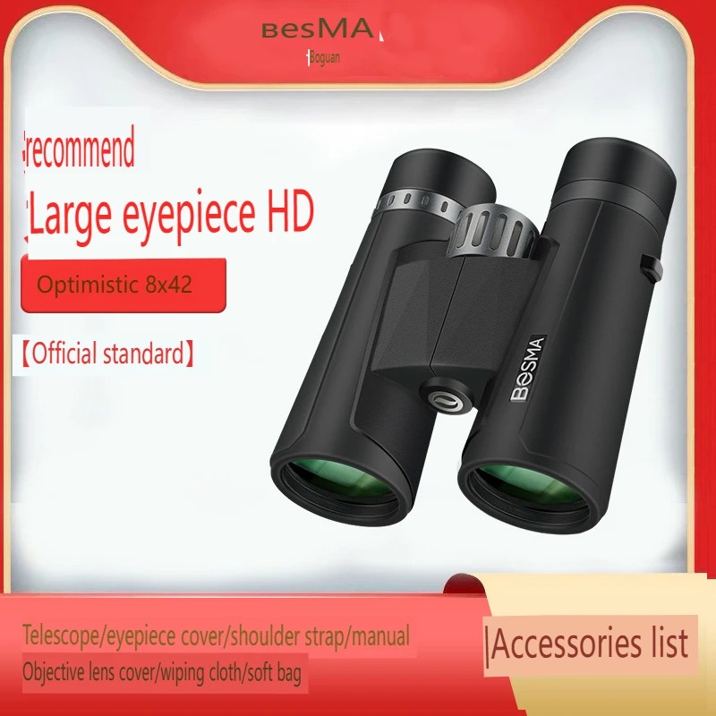BOSMA Optimistic 2nd Gen 15x50 - Monocular Night Vision incelemesi ve fiyatı