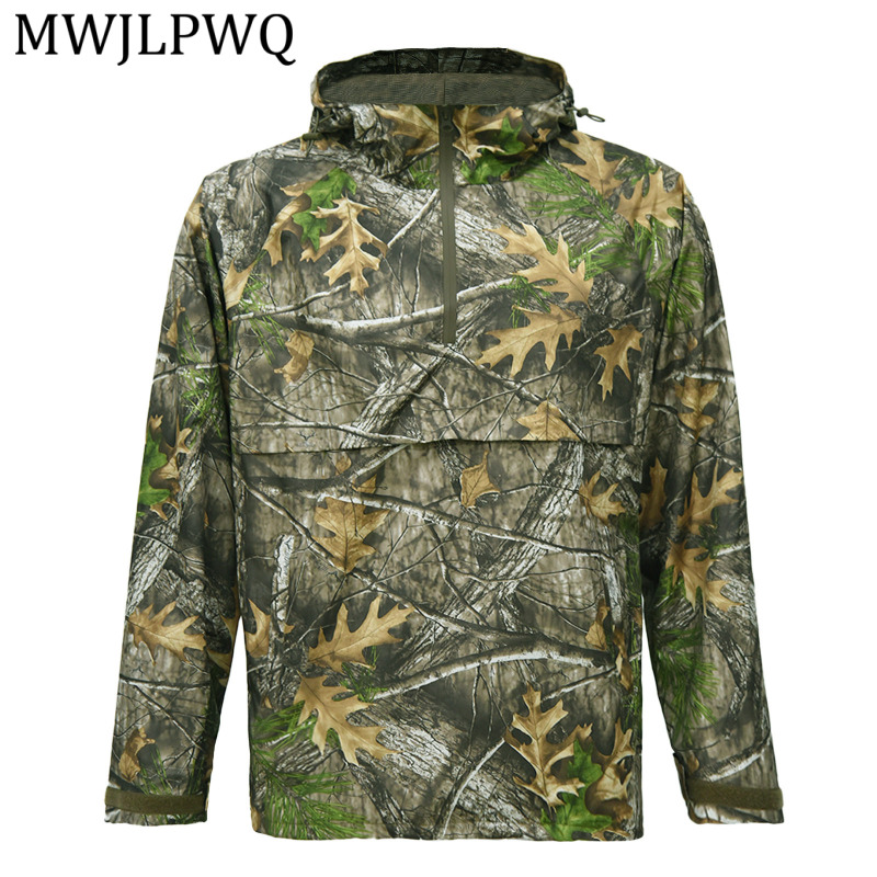 MWJLPWQ Outdoor Bionic Large T - Hunting And Outdoor Shop incelemesi ve fiyatı