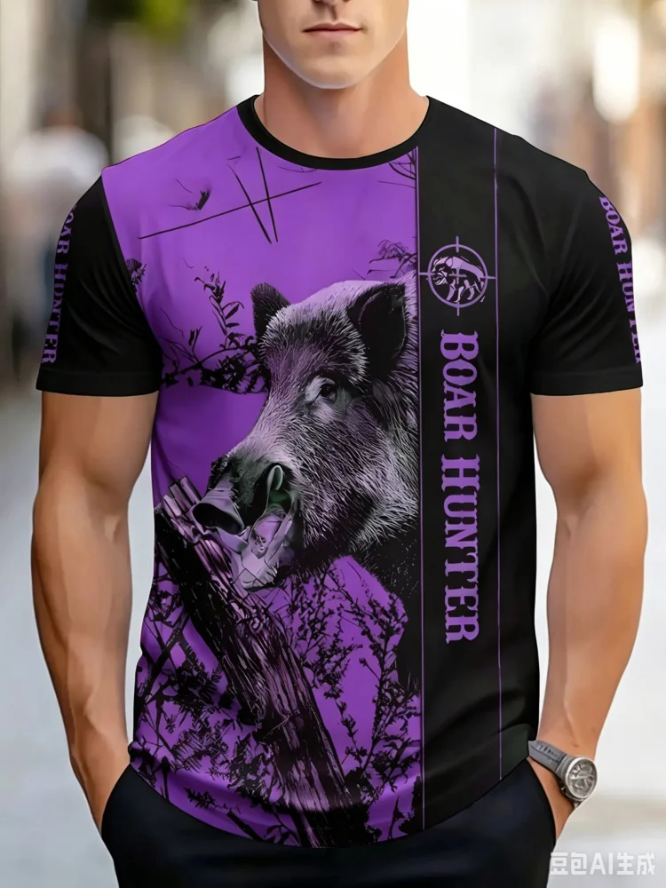 Fashion Boar Hunter Wild Boar  - Hunting And Outdoor Shop incelemesi ve fiyatı