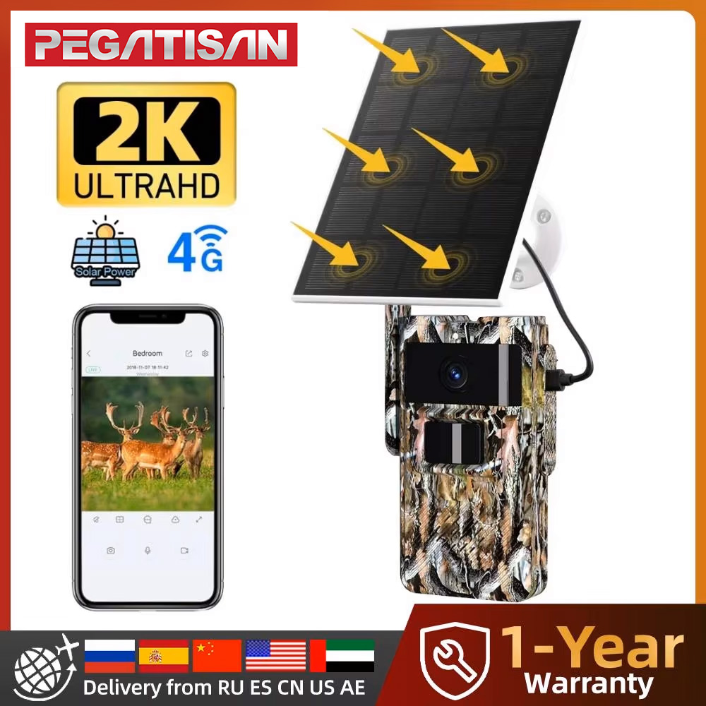 PEGATAH 4G Solar Powered Trail - Outdoor Hunting Pictures incelemesi ve fiyatı