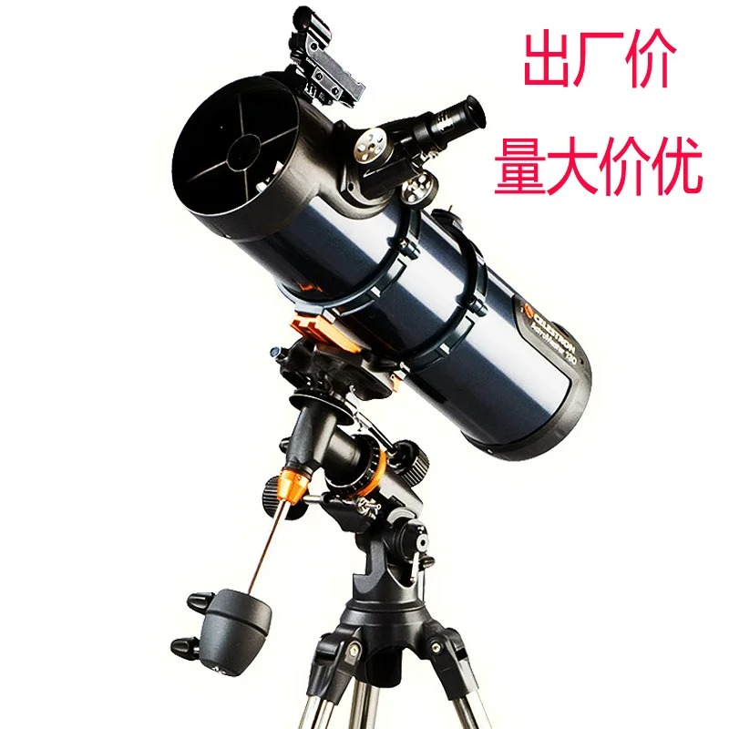 Celestron 130EQ Astronomical T - Monocular Night Vision incelemesi ve fiyatı