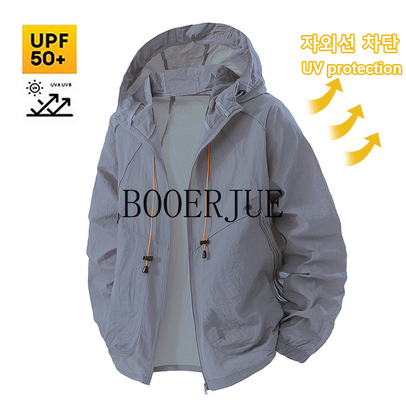 Outdoor Sports Coat Anti UV Wi - Outdoor Hunting Coat incelemesi ve fiyatı